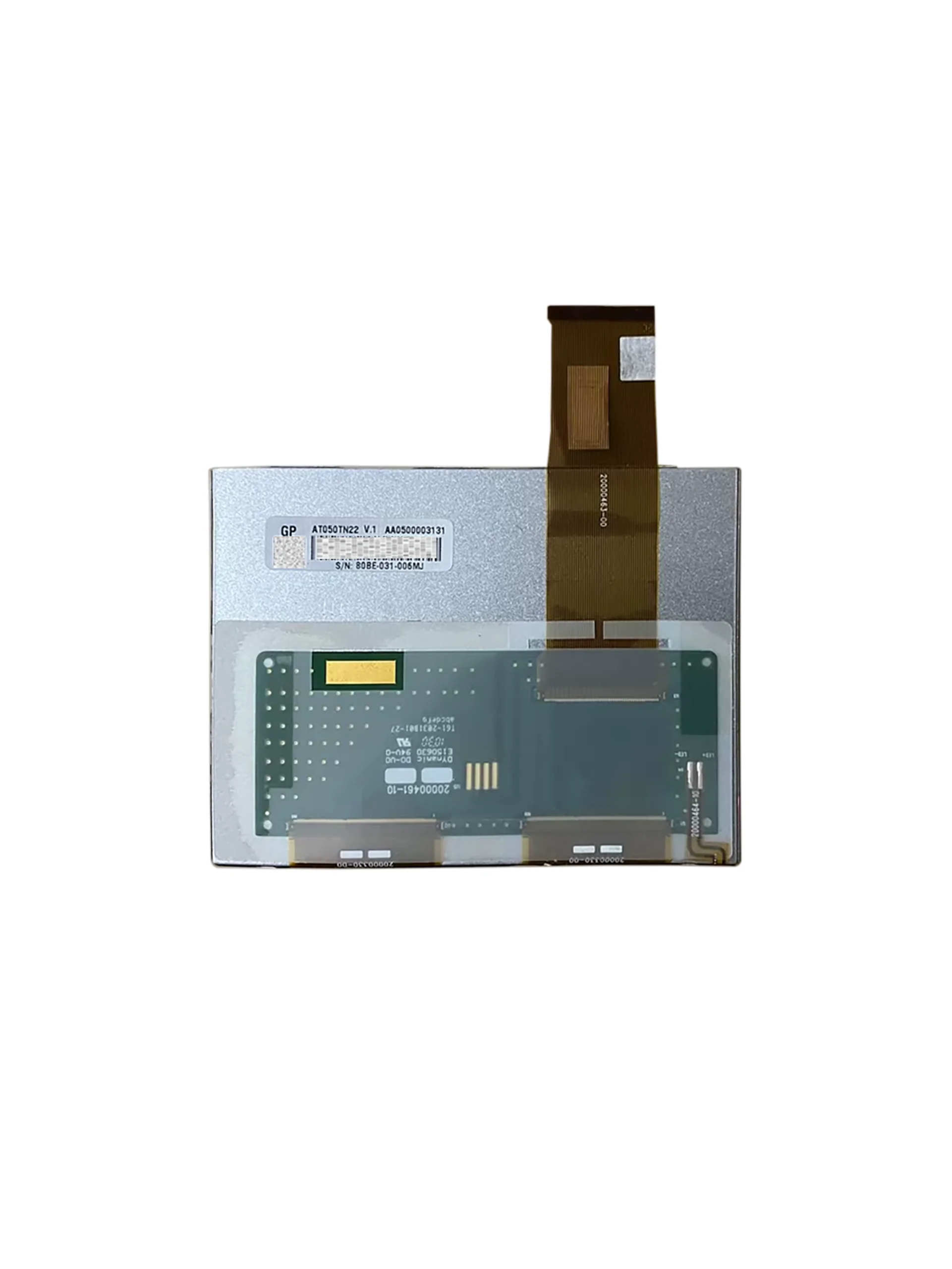 5-inch LCD AT050TN22 V.1 display screen for industrial equipment display replacement