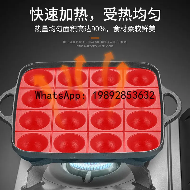 Octopus ball barbecue plate non-stick pan portable cassette stove casual family self-driving household