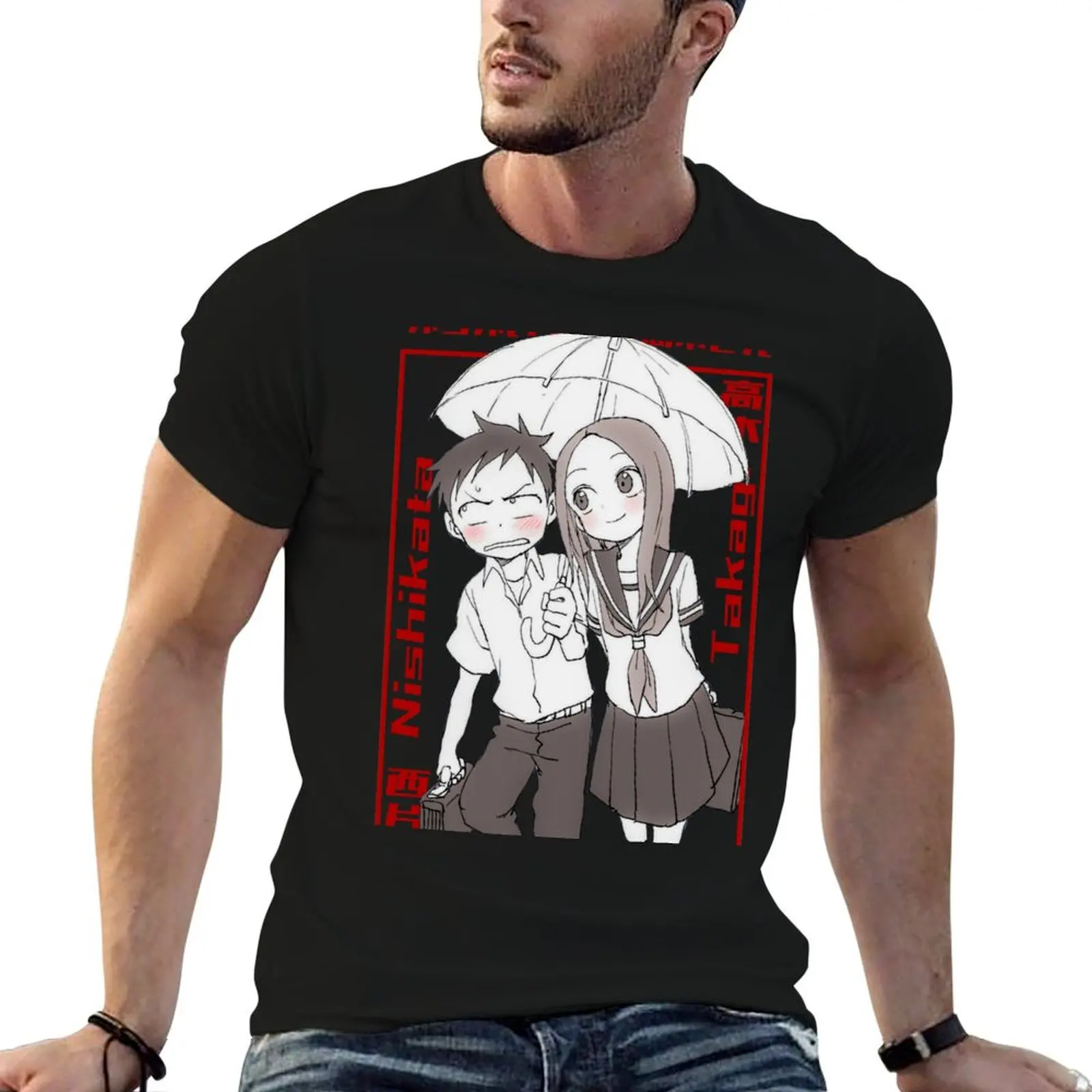 

Takagi And Nishikata - Karakai Jouzu no Takagi san T-Shirt anime t shirts oversize t shirts for man graphic vintage T-Shirt