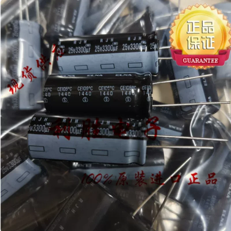 10-100 шт. 3300 мкФ 25В Японские конденсаторы Ina ELNA 25V3300UF 16*35.5 18*32 RJH