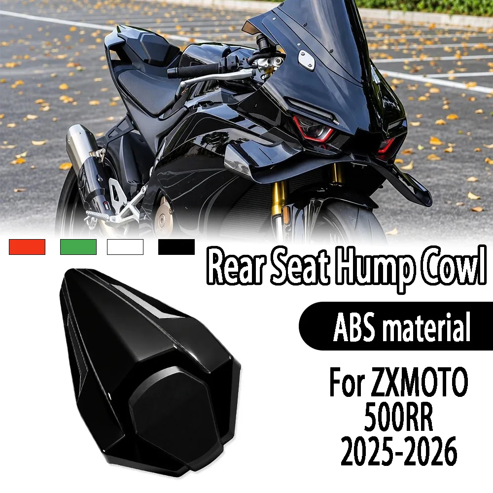 pour-zxmoto-zxjc-500rr-500-rr-zx500rr-2025-2026-pieces-de-carenage-pour-moto-couvre-selle-arriere-passager-couvre-selle-arriere-capot-de-selle-arriere