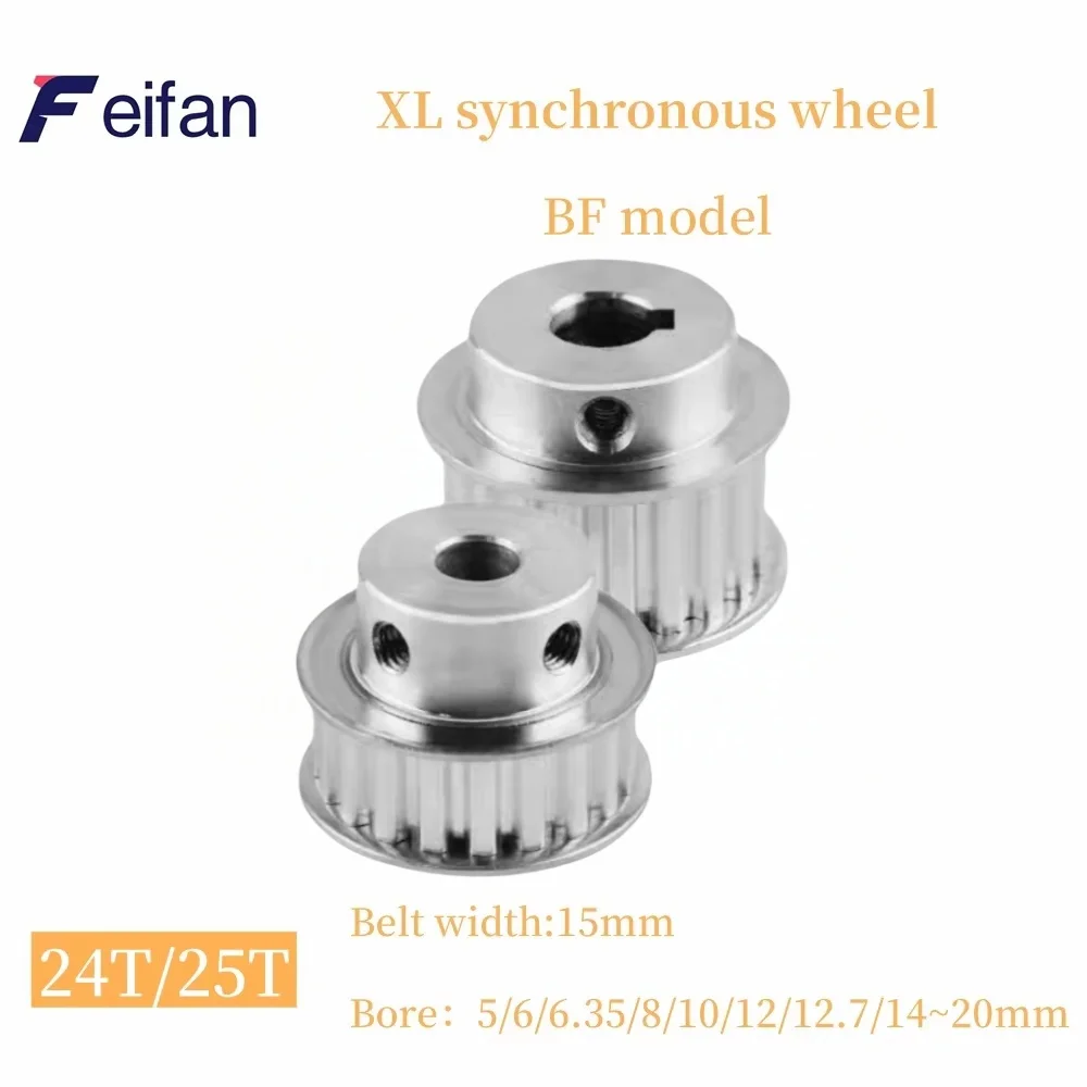 

XL Synchronous Pulley BF Type, 24 Teeth 25Teeth XL timing belt gear , Belt width:15mm, Inner Hole 5mm-20mm XL Timing gear,