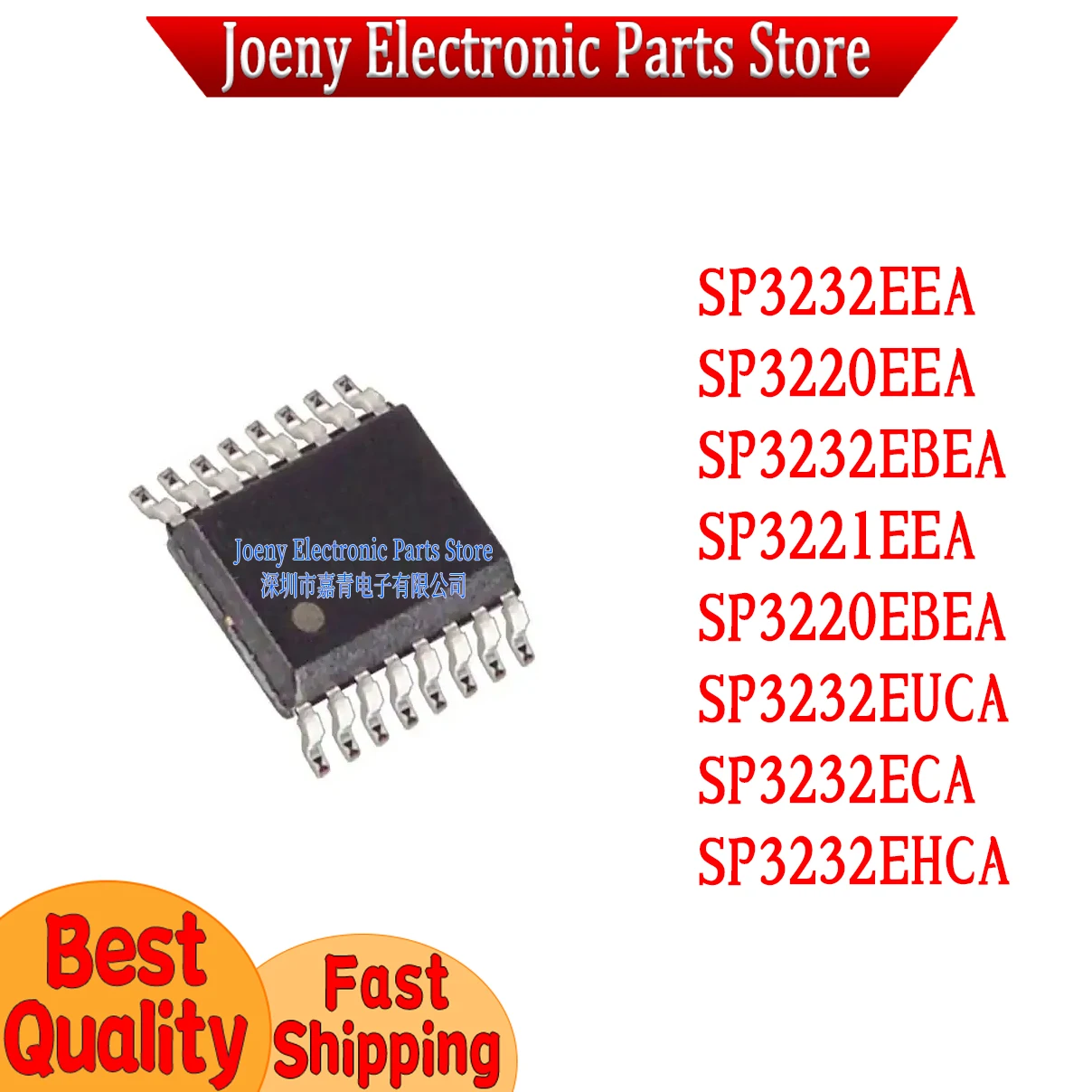 

SP3220EEA SP3232EEA SP3221EEA SP3232ECA SP3220EBEA SP3232EBEA SP3232EHCA SP3232EUCA EUCA-L/TR PC shell