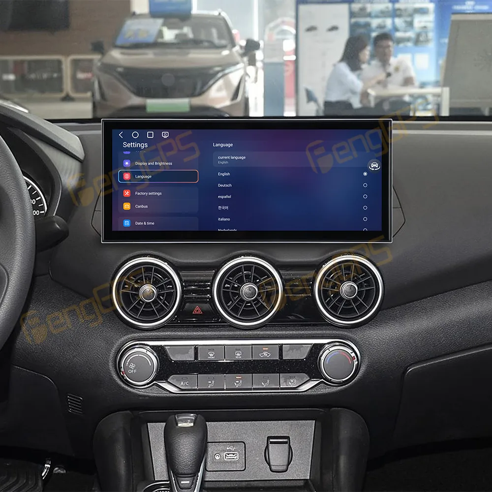 For Nissan Sylphy 2020–2022 Android Car Radio Multimedia Video Player Wireless Carplay Autoradio Stereo GPS Navigation Head Unit
