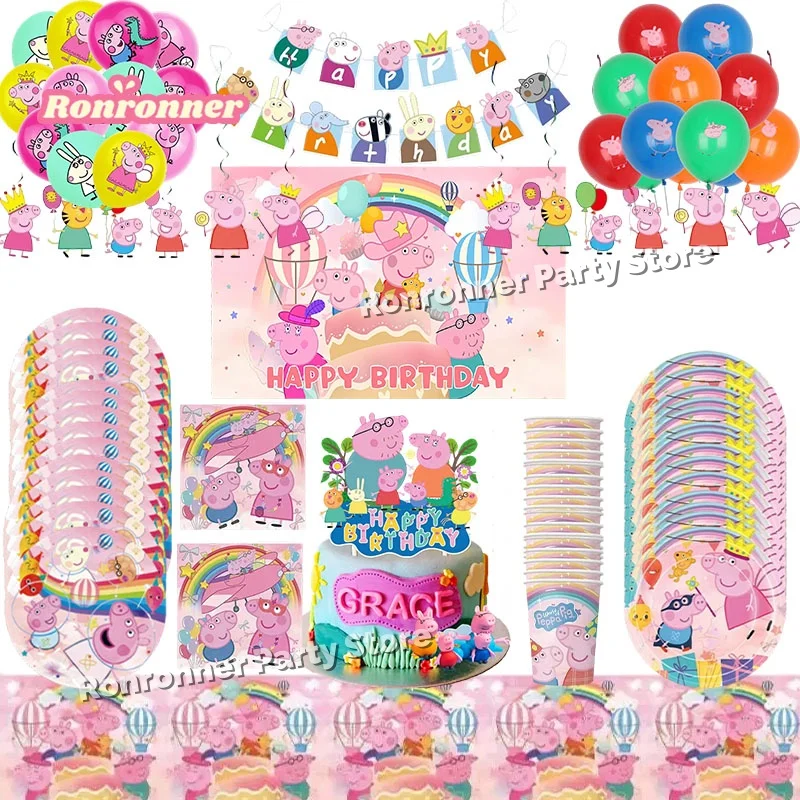 Articles de fête d'anniversaire Peppa Pig, ballons George Page Anime, assiettes, toile de fond, bannière, cadeaux, décoration de baby shower