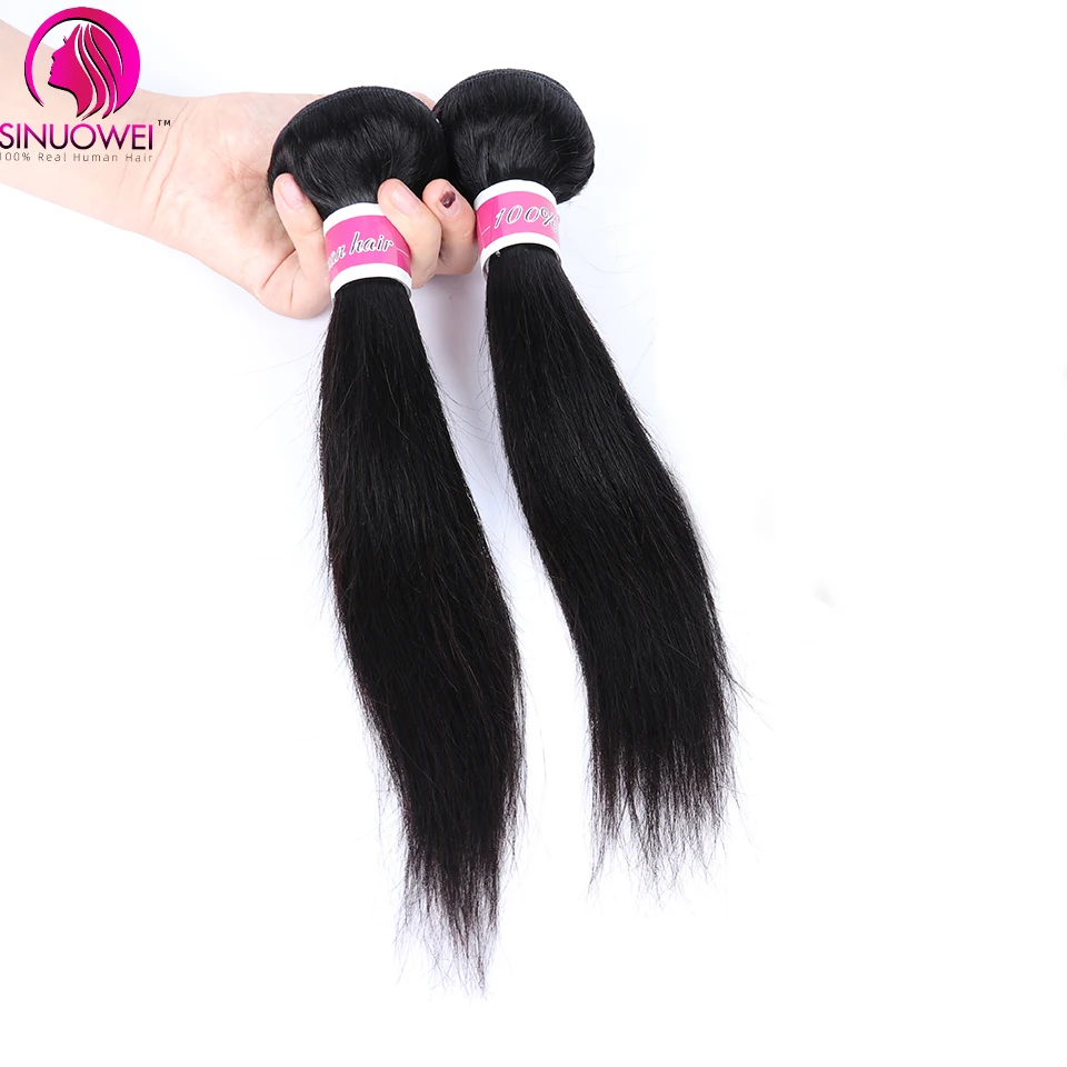 Straight Short Bundles With 4x4 Lace Closure Brazilian Human Hair Weave Bundles With T Lace Closure Remy Hair Extension