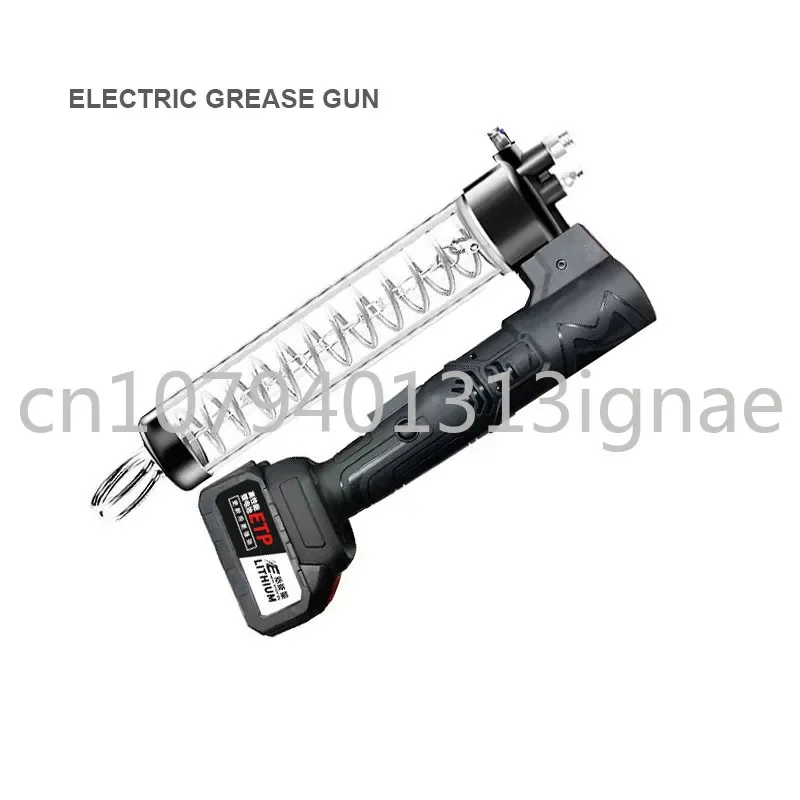 Electric butter gun, rechargeable fuel injector, excavator/special hardware tool