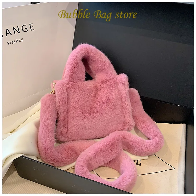 Plush Velvet Portable Small Bag for Women 2024 Versatile New One-shoulder Cross-body Bag Highend Fashion Plush Small Square Bag