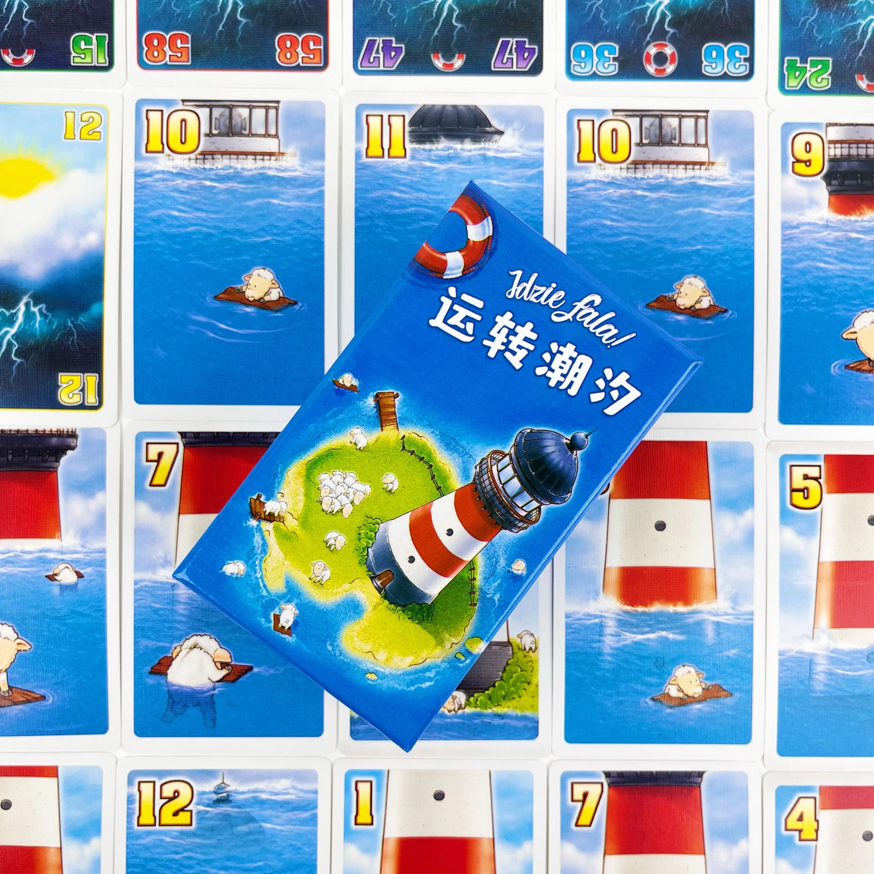 قم بتشغيل لعبة تايد بورد للحفلات العائلية