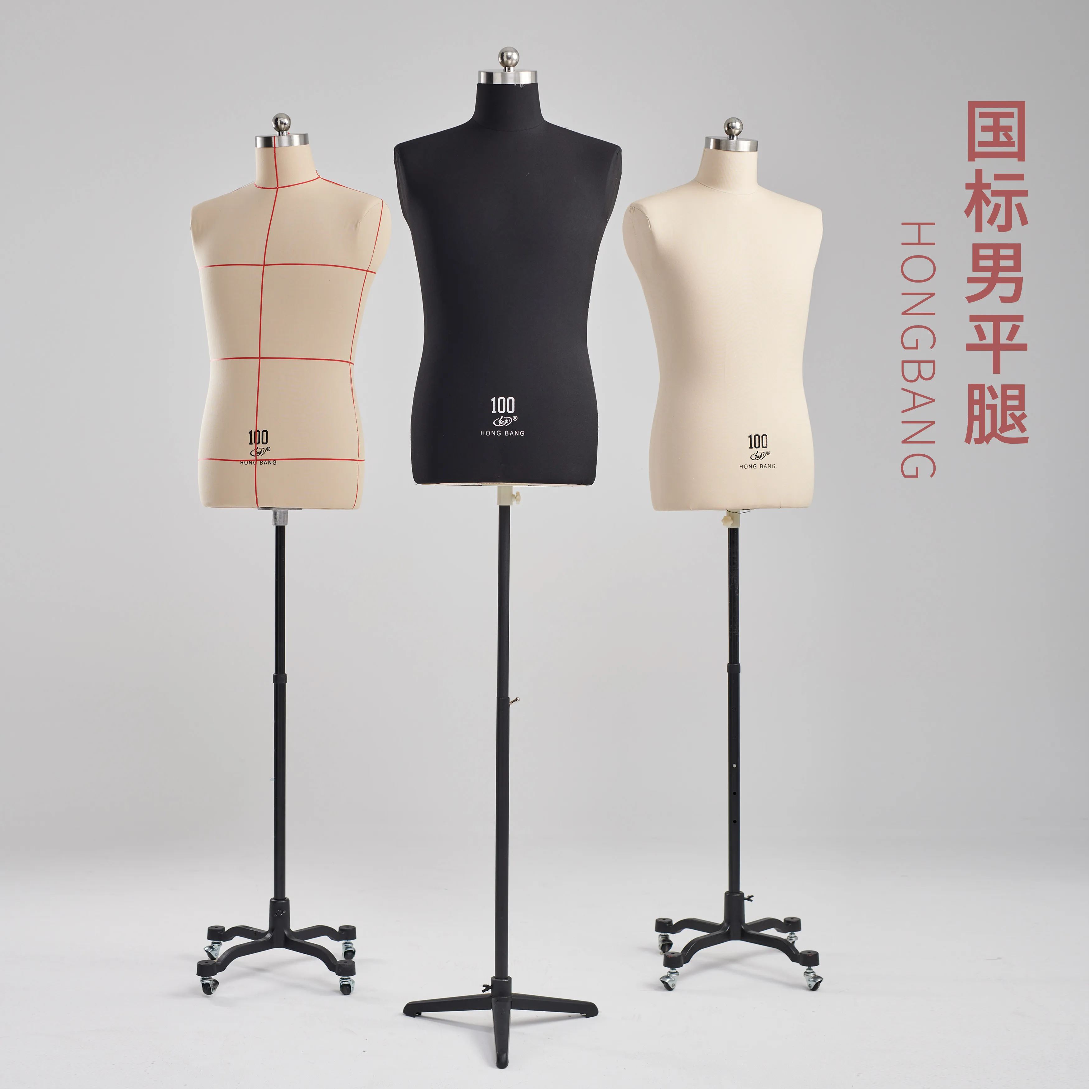 Hongbang Men's Clothing National Standard 3D Tailoring Mannequin with Pins for Clothing Making, Pattern Making, School Design,