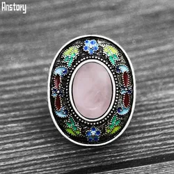 Vintage Oval Quartz Lapis Rings For Women Bohemia Painting Craft Flower Plant Natural Stone Fashion Adjustable Ring