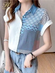 H Han Königin Neue Tragen Arbeit Weibliche Blusen Colorblock Drucken Einfache Shirt Sommer Tops Koreanische Beiläufige Bluse Beruf Frauen Blusas