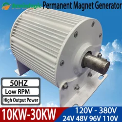 10KW-30KW Electric Alternator Generator Low RPM Motor Permanent Magnet Rare Earth Turbine 96V 110V 120V 220V 380V With Base