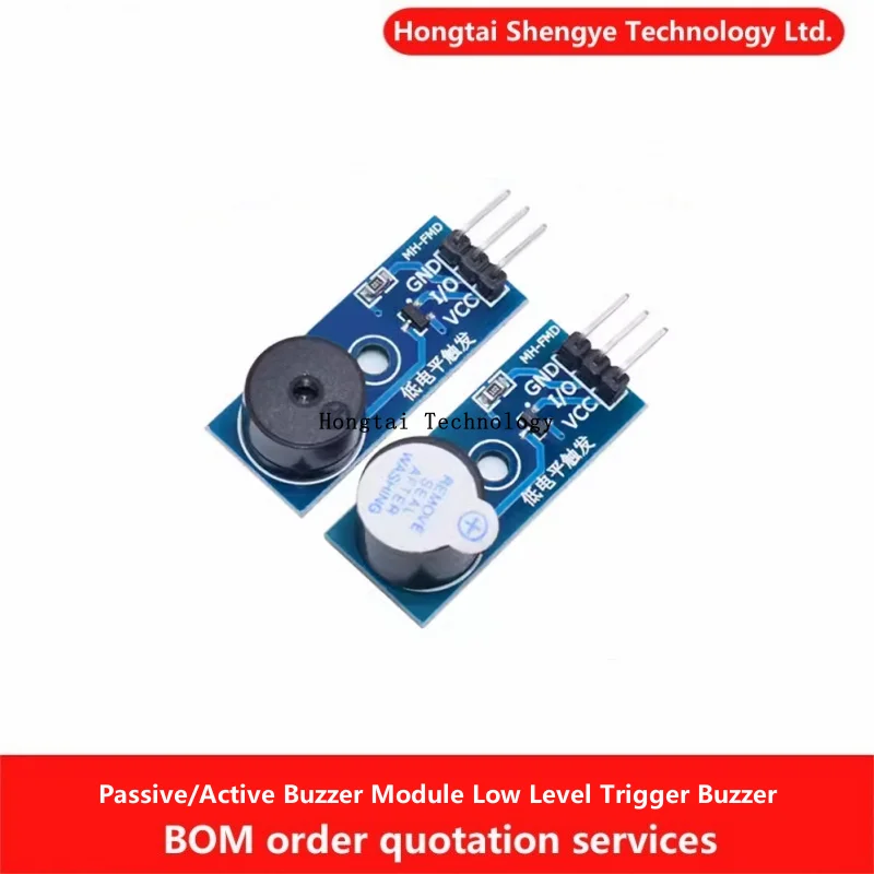 Passive Buzzer/Active Buzzer Module Low Level Trigger Buzzer Control Board DC3.3V-5V