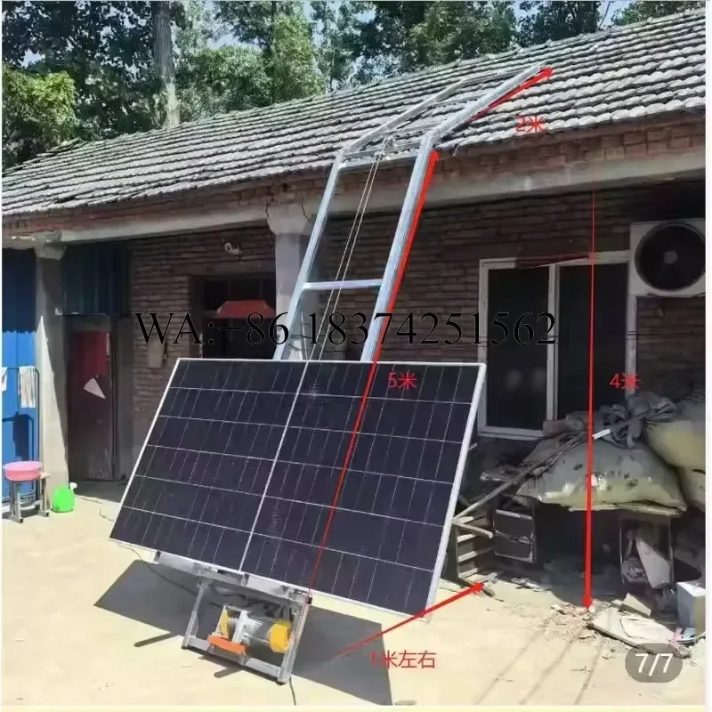 Wmwmnu for Photovoltaic Panel Glass Lifter 200kg 4-20m Solar Panel Ladder Lift Small Hoist for PV Panel Roof Lifting