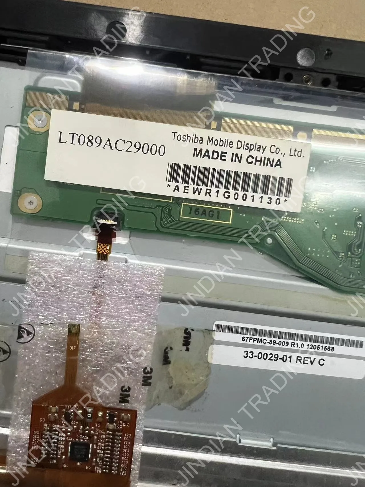 Original LT089AC29000 Industrie-Display LCD-Bildschirm