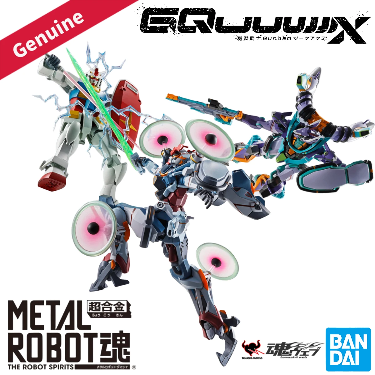 Original Genuine Ba…