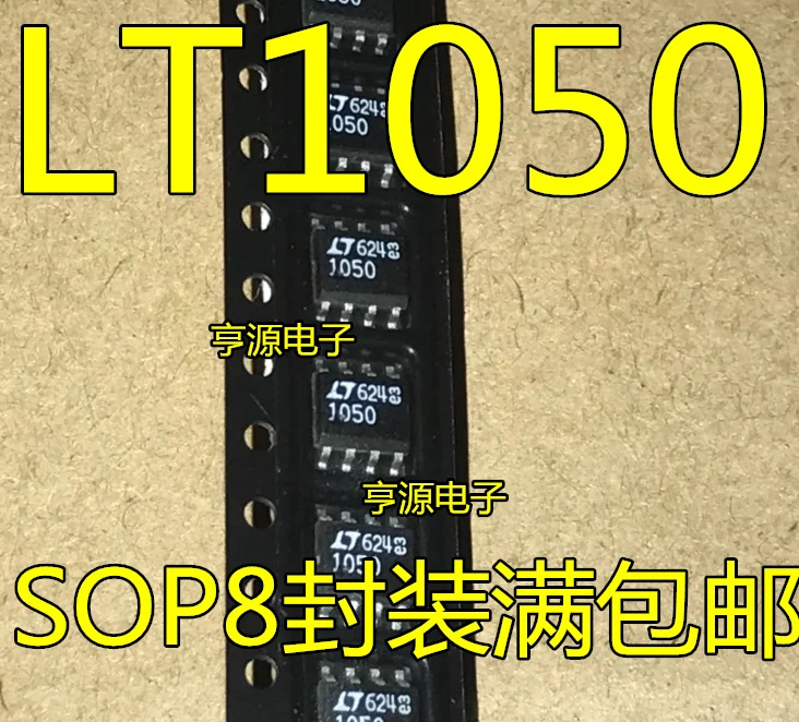 

5 шт. LTC1050 LTC1050CS8 SOP-8 LT1050 оригинал