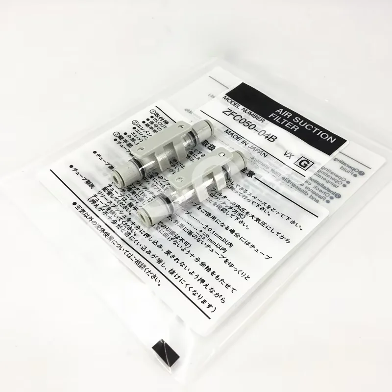 ZFC050-04B  In-line Air Filter Vacuum Generator ZFC Series Pneumatic Component Air Tools