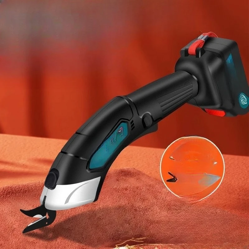 Electric scissors cloth cutting machine clothing cutting handheld trimming electric scissors small curtain cloth cutting machine