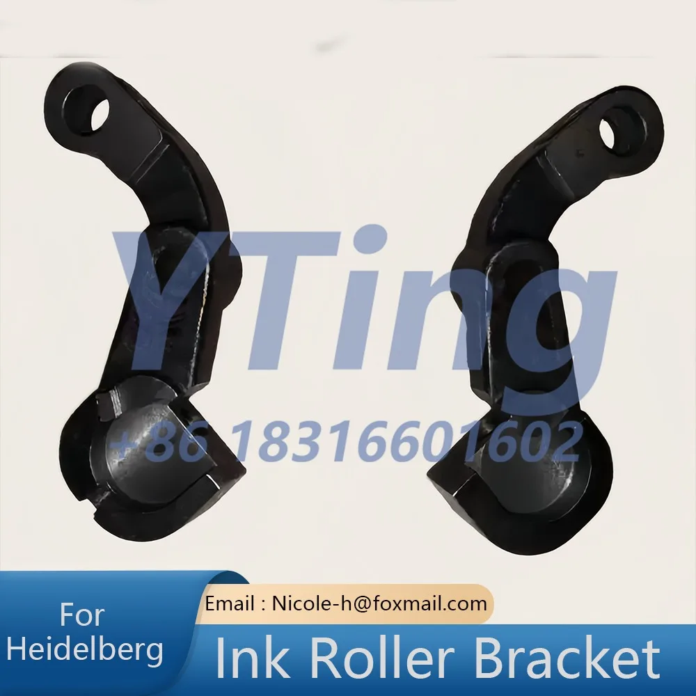Heidelberg Printing Machine Accessories SM52 PM52 To Plate Ink Roller Bracket Divided Left and Right