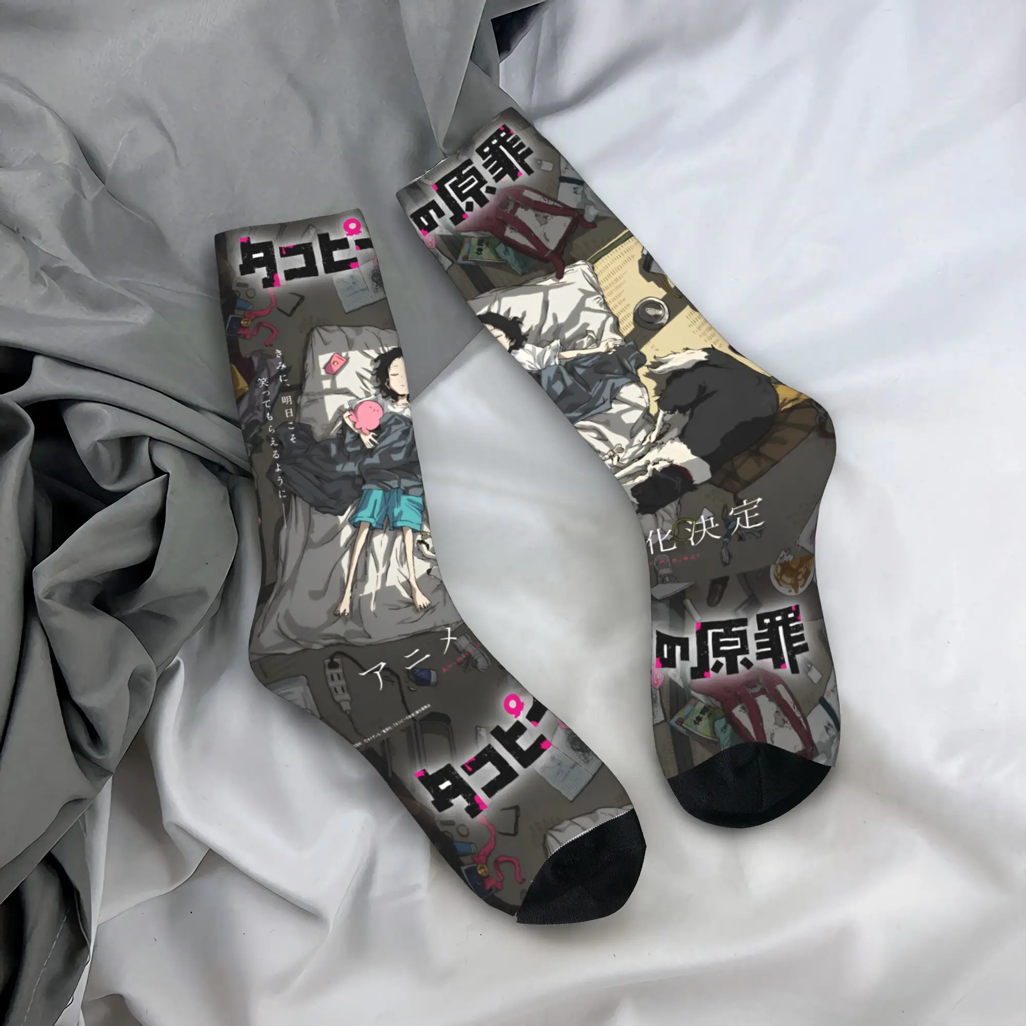 

Adults Men Socks Takopii 2025 Anime Takopi’s Original Sin Retro Stockings Anti Sweat Breathable Socks Winter Climbing Socks