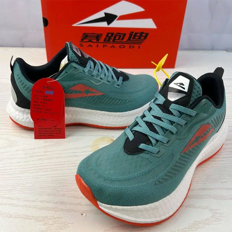 

Новые поступления 2025 года: Лидеры продаж – профессиональные высококачественные кроссовки для бега: нескользящие, устойчивые к проколам, дышащие, Du