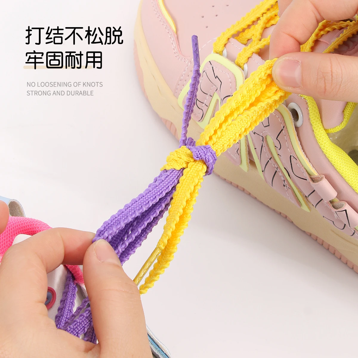 Neue lässige Sneaker-Schnürsenkel, flache Tennisschnürsenkel, modische Seilschnürsenkel für Schuhe, einfarbige flach gewebte Schnürsenkel, Schuhzubehör – Detail 8