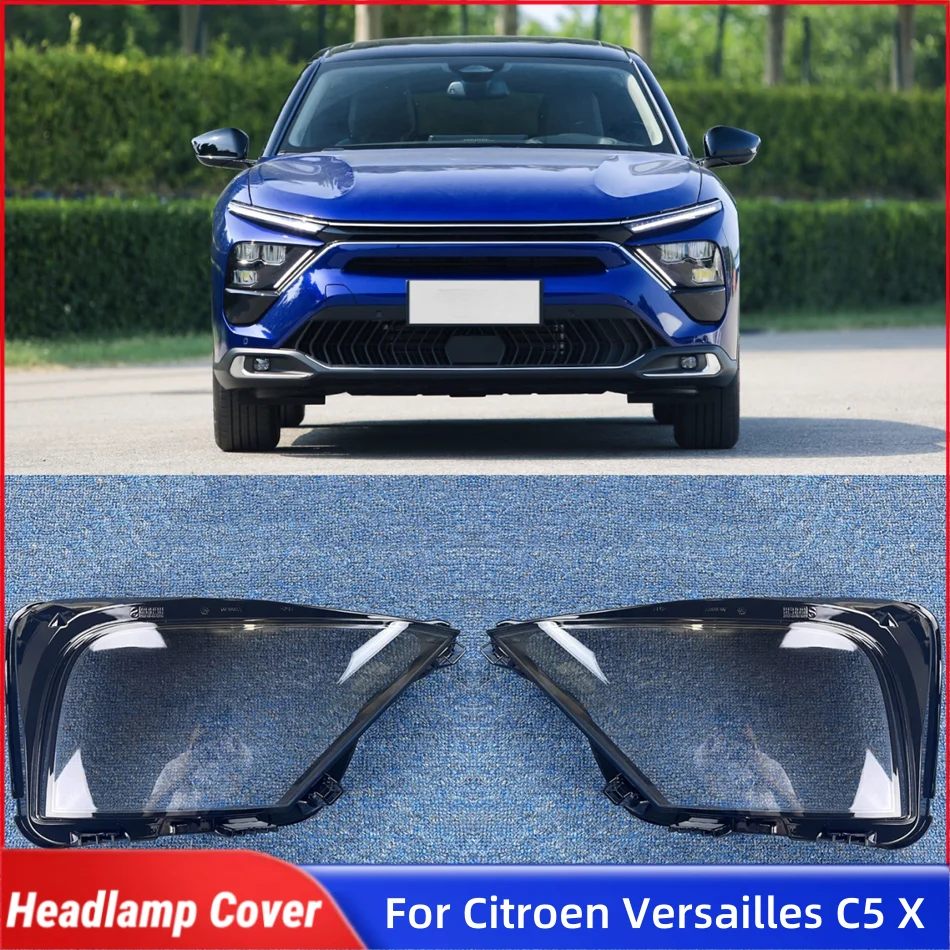 

Для Citroen Versailles C5 X автомобильные аксессуары, абажур, крышка фары, линза, передняя фара автомобиля, крышка объектива, корпус