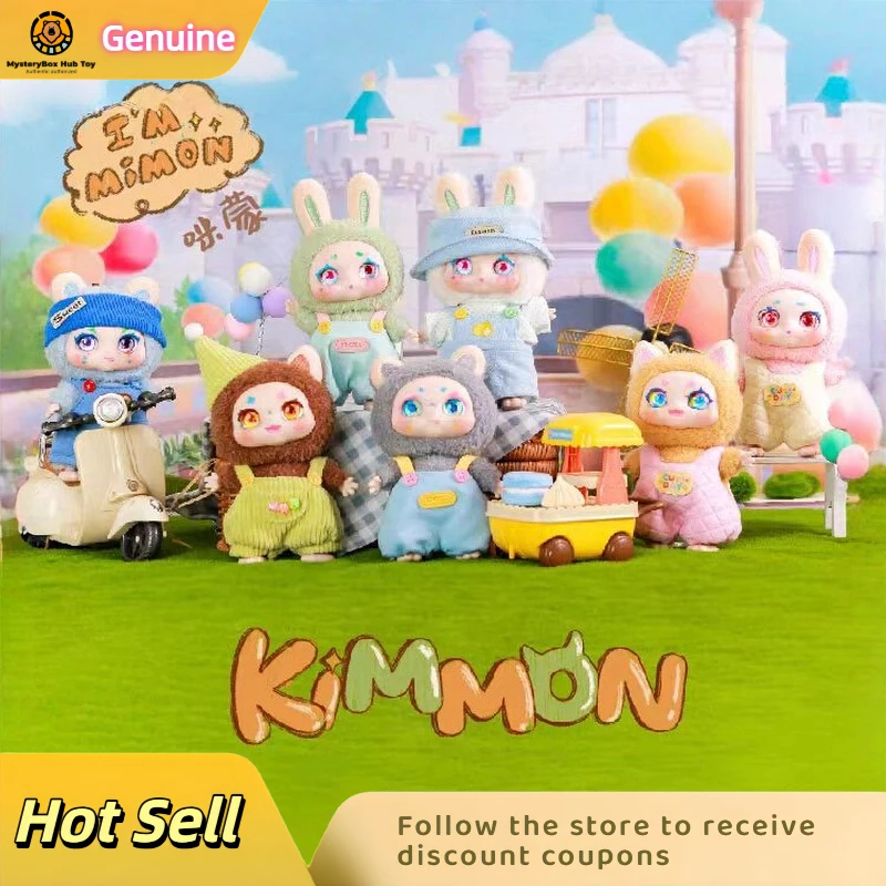 

New Genuine Product Spot Kimmon Mimon Series Blind Box Plush Doll Doll Girl Gift Confirmation Office Ornaments