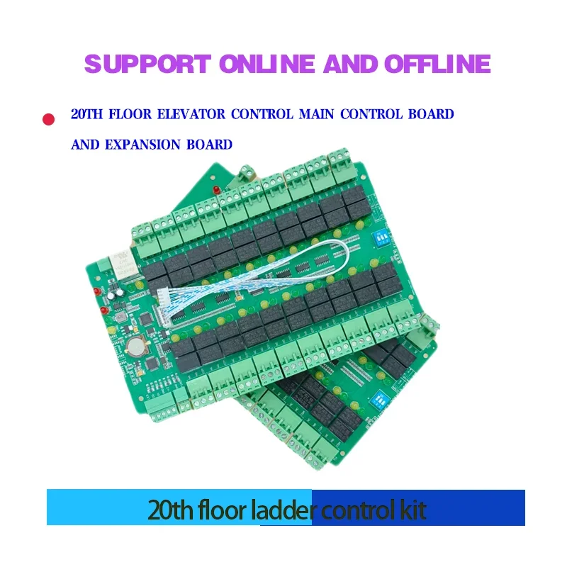 AWS IoT Face Recognition Elevator Control Panel/Board Lift Floor Control Security System Elevator Controller