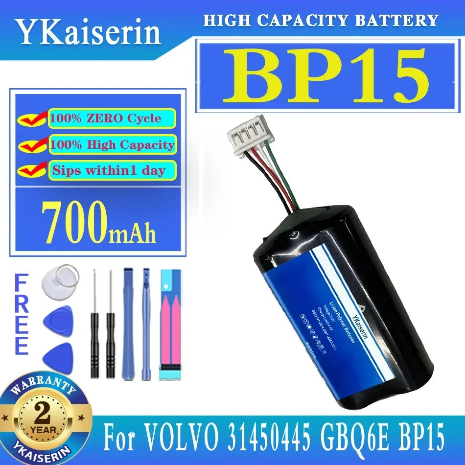 YKaiserin Battery 700mAh For VOLVO 31450445 GBQ6E BP15