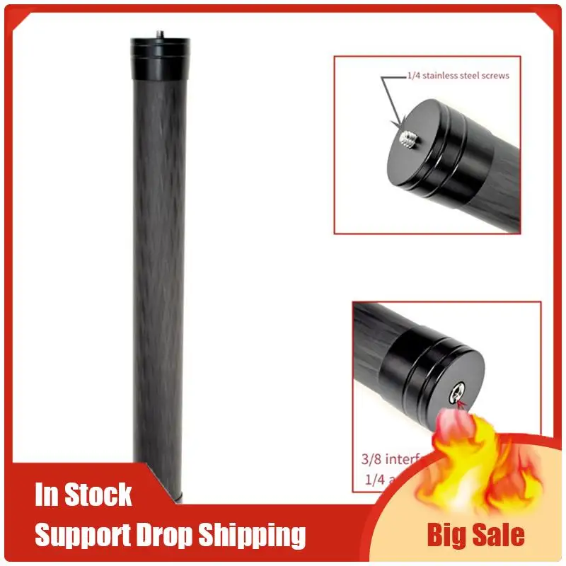 Haste de extensão de câmera de fibra de carbono, 35cm, haste de extensão, temporizador automático, estabilizador de poste para dji feiyu ronin, haste de extensão