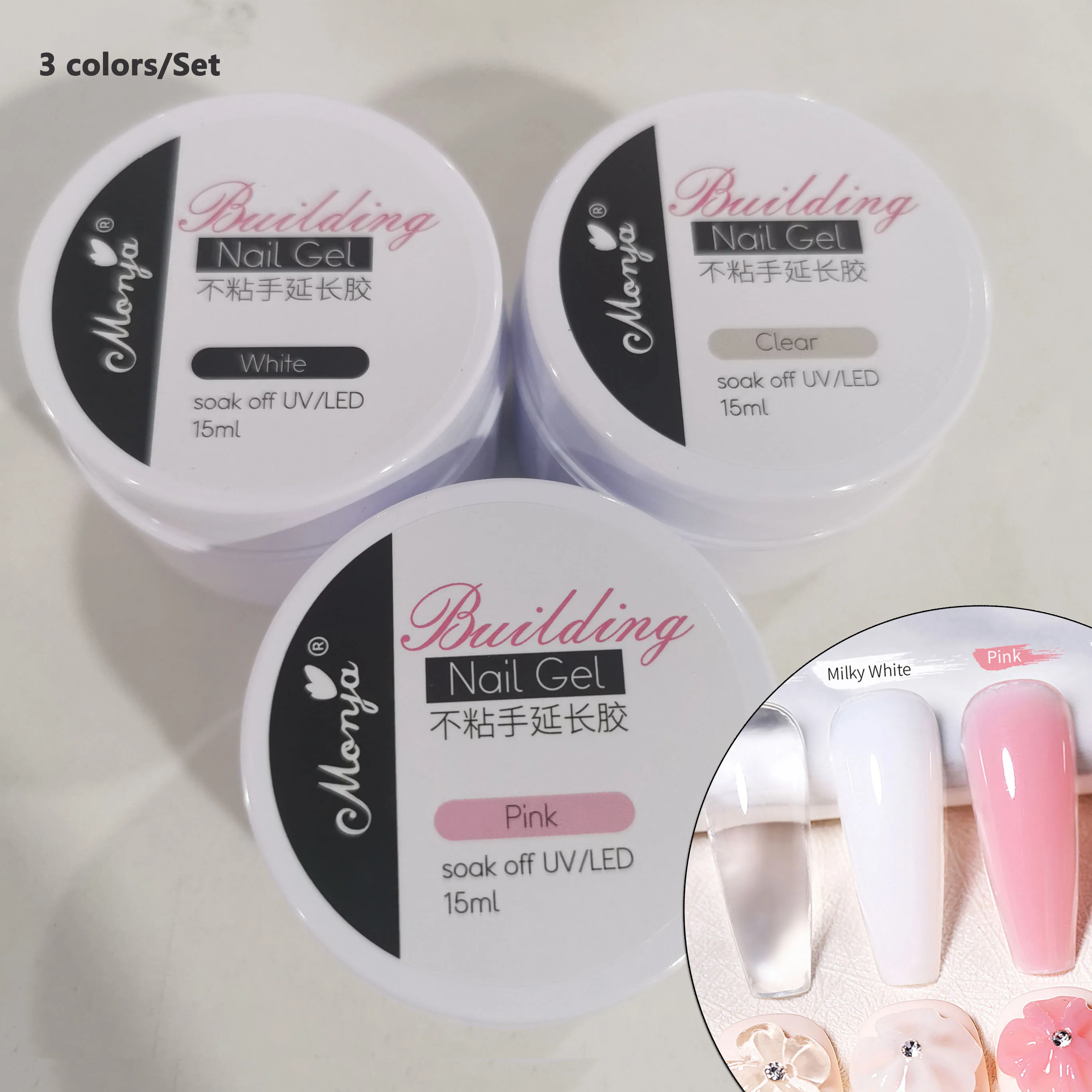 3colors/Set Pink White Clear Solid Nail Extension Gel UV Soak Off Nail Carving/Building Gel 3D Nail Salon Building Extension Gel