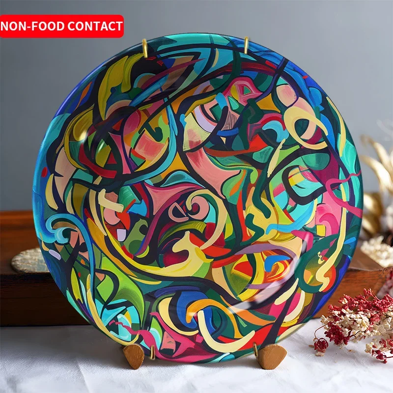 1pc Modern Abstract Art Ceramic Decorative Plate - Vibrant Geometric Lines, Non-Food Contact, Perfect for Home, Living Room,