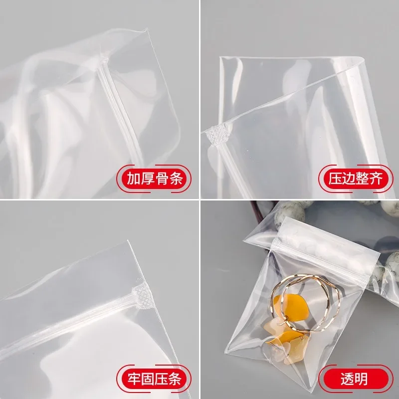 50pcs Plastic Transparent Zipper Bag Jewellery Bracelet Anti Oxidation Packing Bag Thickening Package Storage Self Sealing Bags