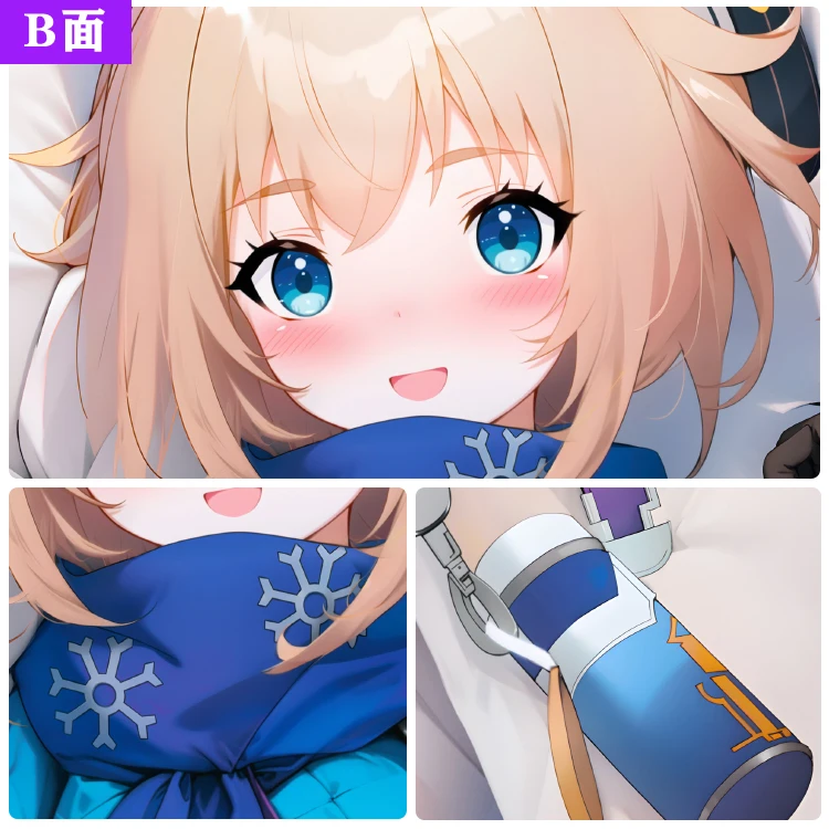 일본 애니메이션 혼카이 스타 레일 Lynx 섹시한 다키마쿠라, 코시 오타쿠 남성용 쿠션 커버, MXZ