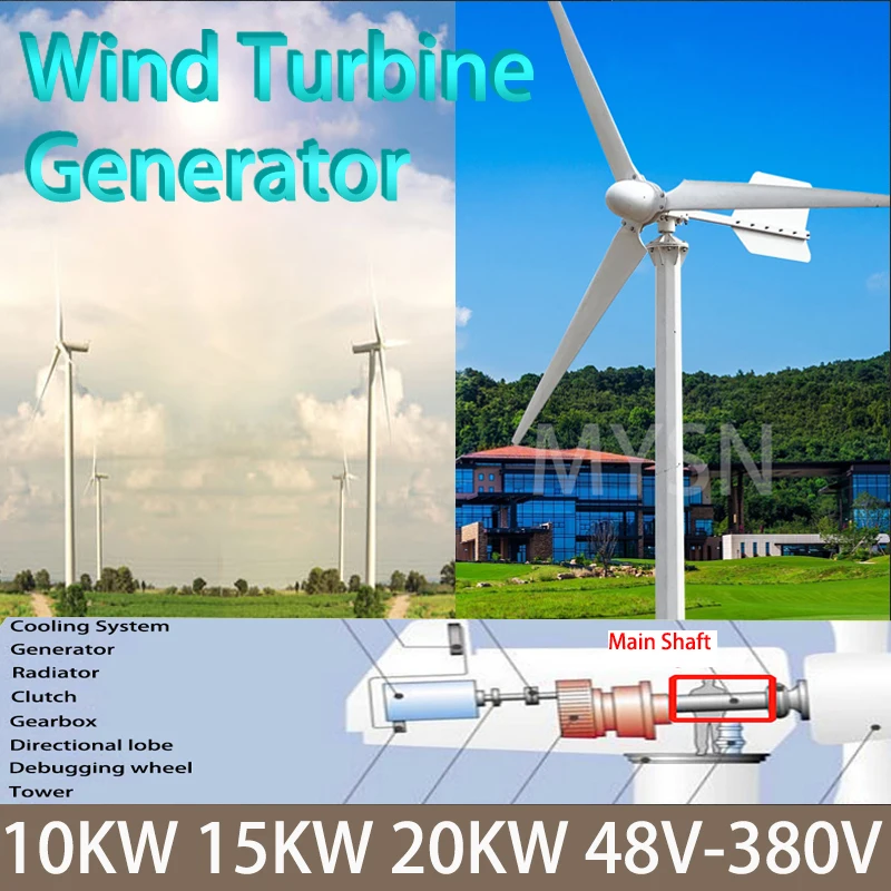 

High Quality Wind Turbine Generator 10KW 15KW 20KW Horizontal Axis Windmill With MPPT Hybrid Controller Inverter For Home Use