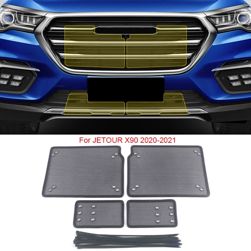 Car Insect Screening Mesh Front Grille Insert Net Styling Stainless Steel For JETOUR X90 PLUS X95 2020-2025 Auto Accessories