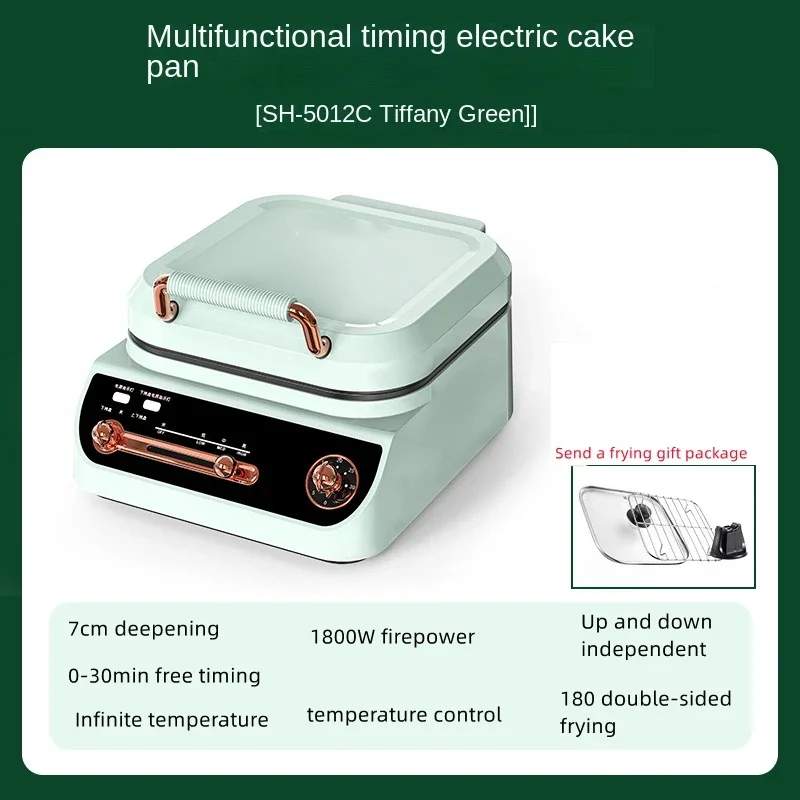 Fritadeira multifuncional para tempo em casa, máquina de panqueca de aquecimento dupla face