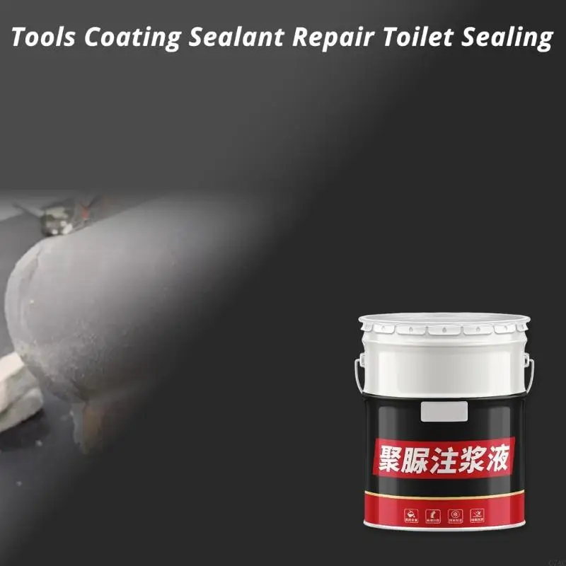 Sửa chữa nhà vệ sinh Chất phân trêu vật liệu sửa chữa rò rỉ vật liệu không thấm nước Vô hình C7AC