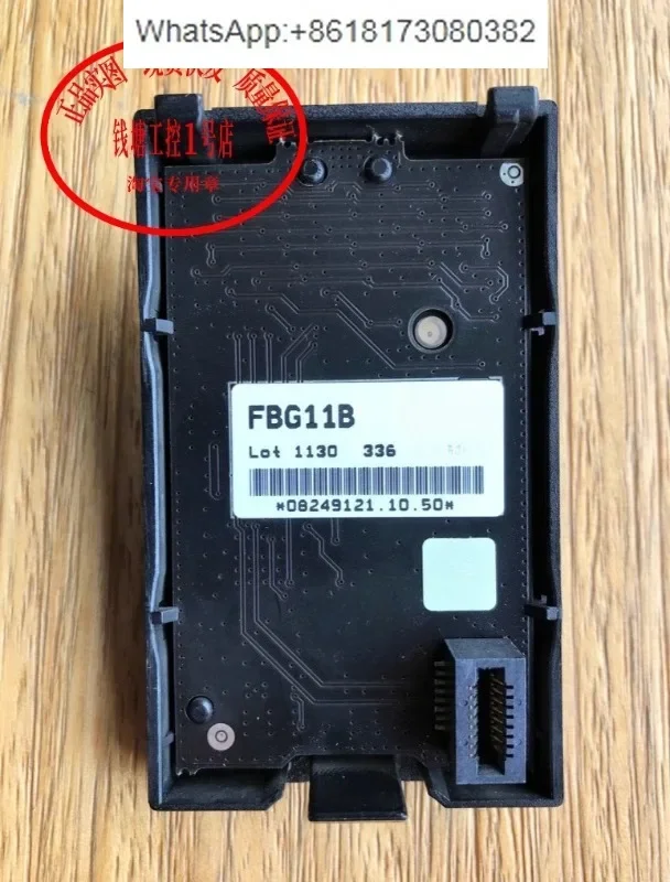 FBG11B item number 18206352 MC07B frequency converter operation panel