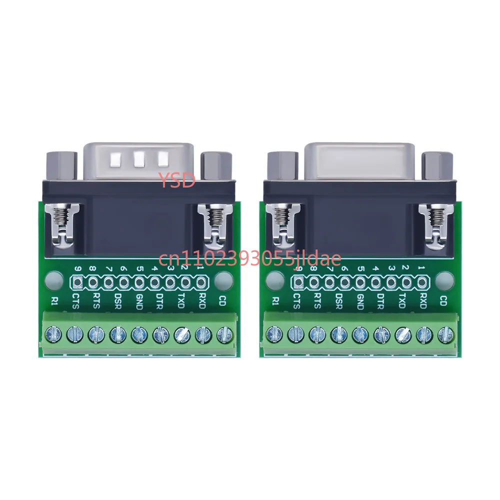 DB9 Male Female Terminal Adapter Board, RS232 RS485 Serial Converter