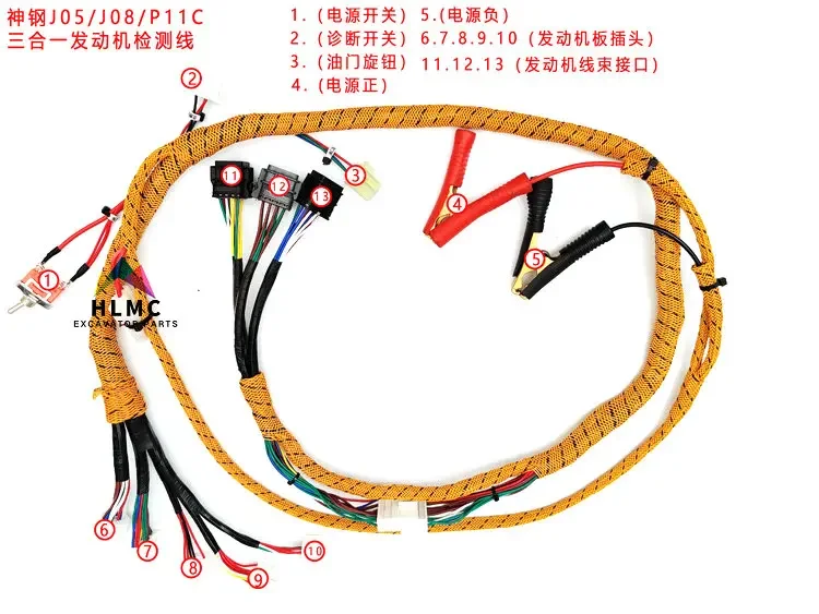 Excavator Diagnostic Cable Engine HINO SK200-8 SK330-8 SK450-8 J05E J08E P11C Comprehensive Test Wiring Harness