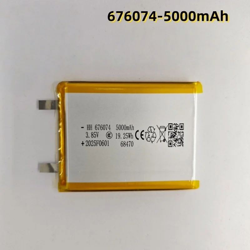 

Высокоемкостный аккумулятор Power Bank 1376074, полимерный литиевый аккумулятор 10000 мАч 106074/676074