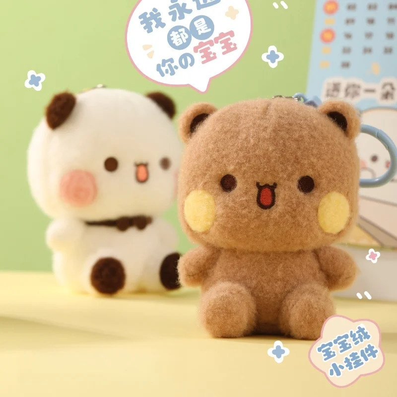 12 سنتيمتر حقيقية الباندا Bubu و Yier رائعتين الدببة الضخمة قلادة لطيف لينة على ظهره معلقة المفاتيح تحصيل لعبة هدية عيد ميلاد