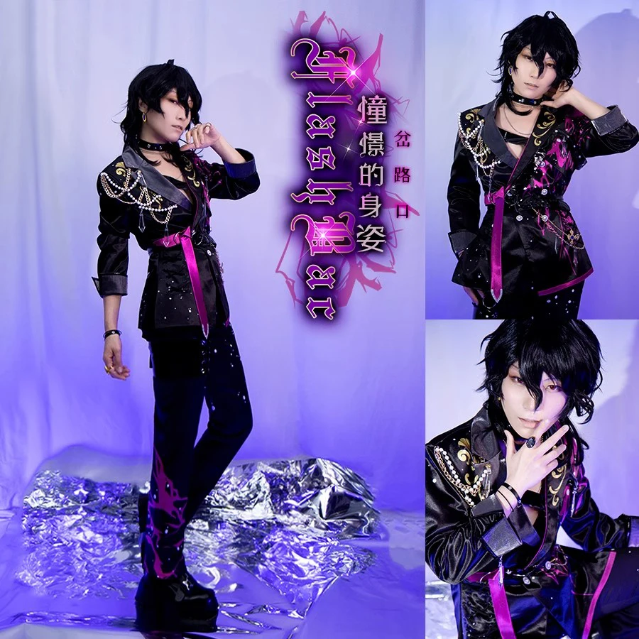 

Game Ensemble Stars Undead Ogami Koga Sakuma Rei Hakaze Kaoru Cosplay Costume Fancy Suit Halloween Carnival Uniforms Custom Made