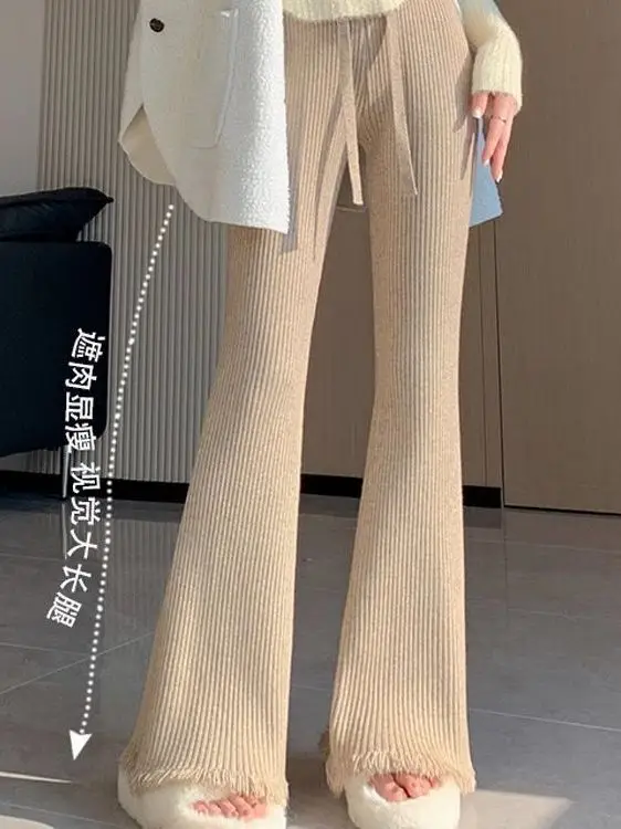 

Женские трикотажные брюки с высокой талией, широкими штанинами и эффектом драпировки, слегка расклешенные, повседневные, весна-осень, новинка, длина в пол