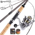 2.1m Rod