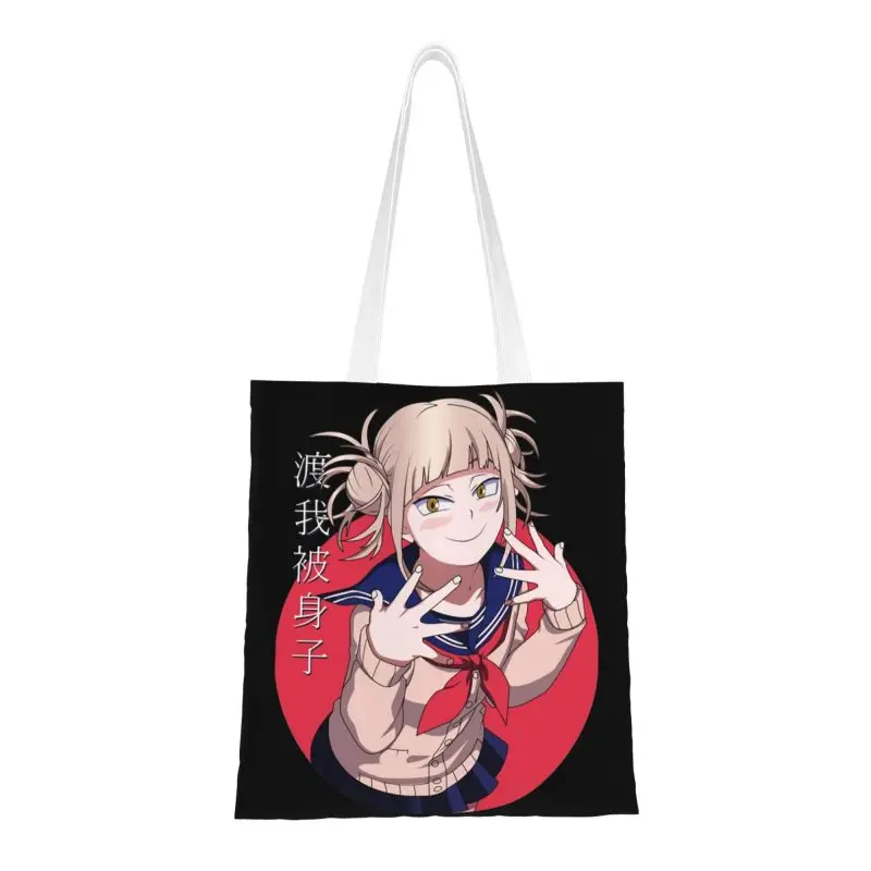 Mein Hero Wissenschaft-Himiko Toga Lebensmittel Einkaufstasche Nette Druck Leinwand Shopper Tote Schulter Taschen Anime Manga Handtasche